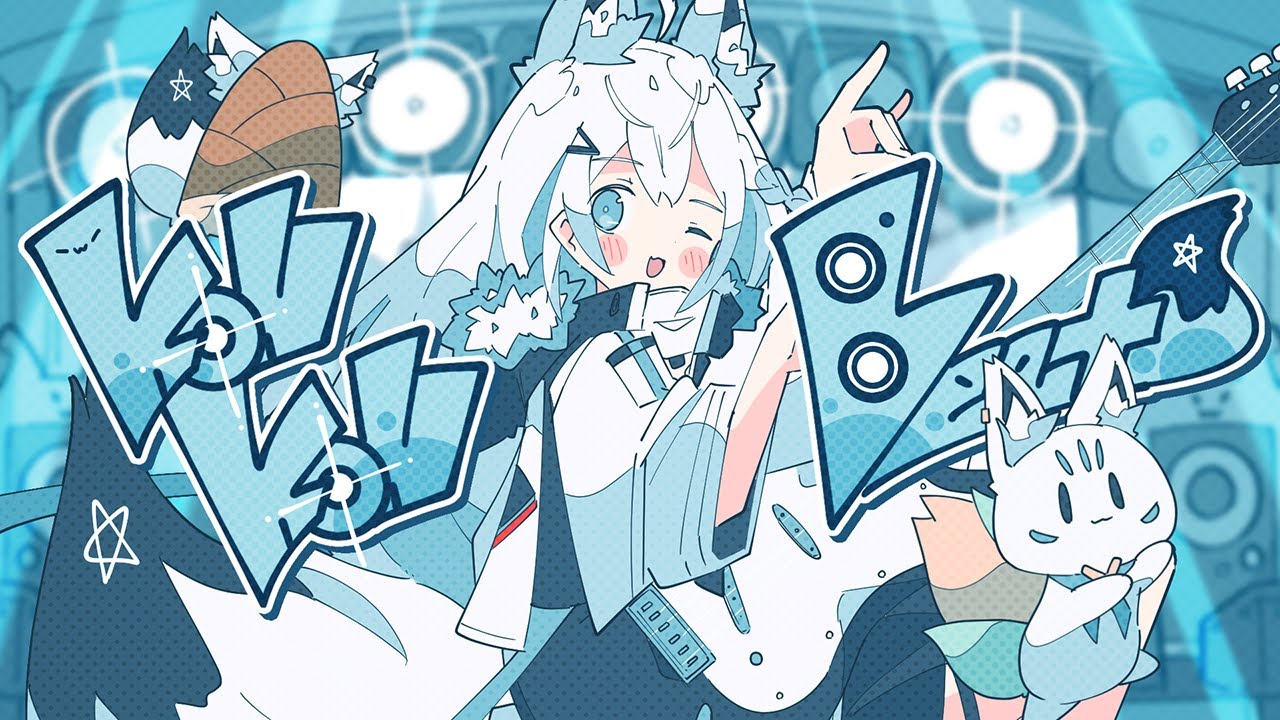 KONKON Beats